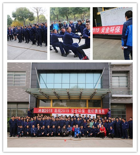 2024澳网门票官方网站开奖