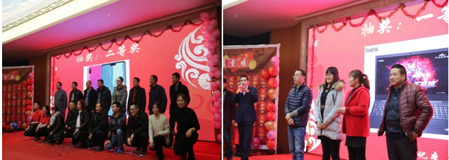 2024澳网门票官方网站开奖