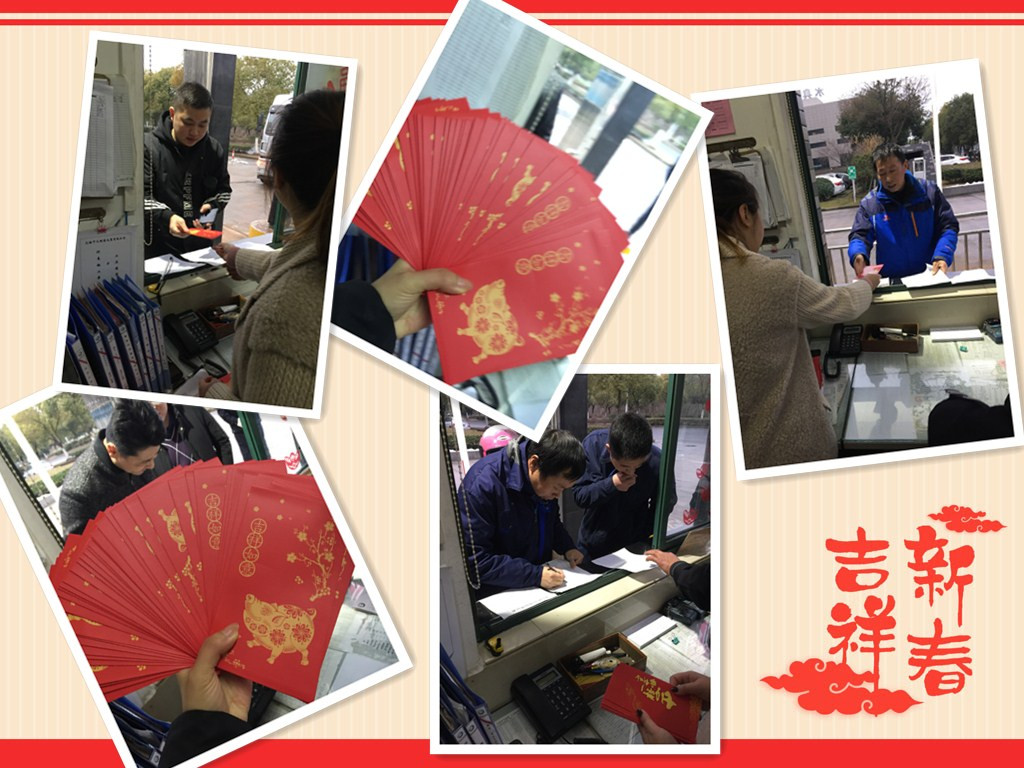 2024澳网门票官方网站开奖