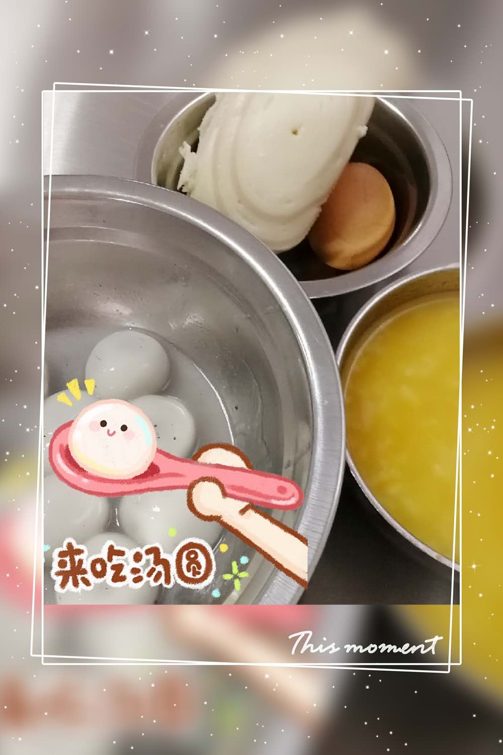 2024澳网门票官方网站开奖