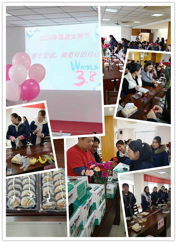 2024澳网门票官方网站开奖