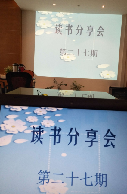 2024澳网门票官方网站开奖