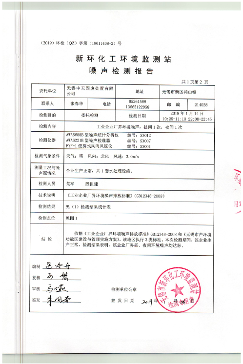 2024澳网门票官方网站开奖