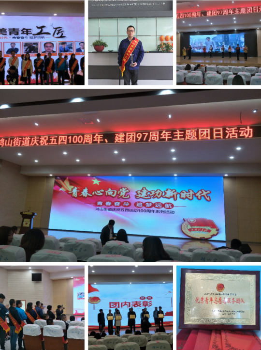 2024澳网门票官方网站开奖
