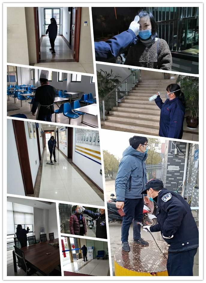 2024澳网门票官方网站开奖