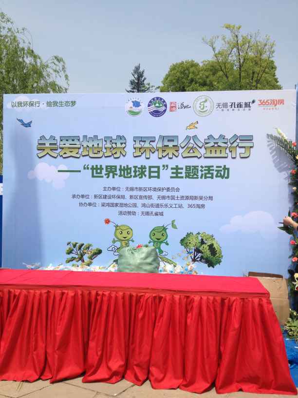 2024澳网门票官方网站开奖
