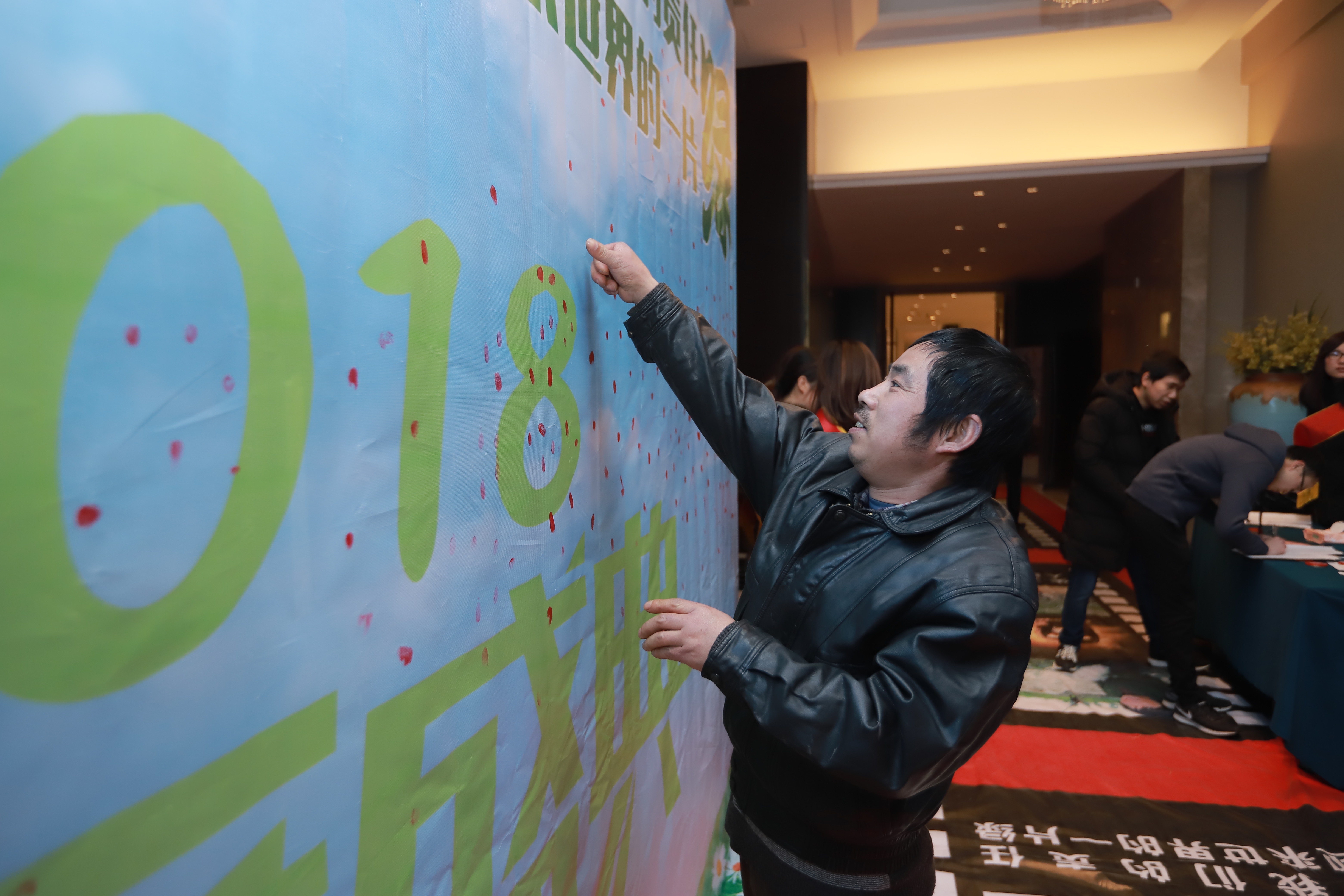 2024澳网门票官方网站开奖