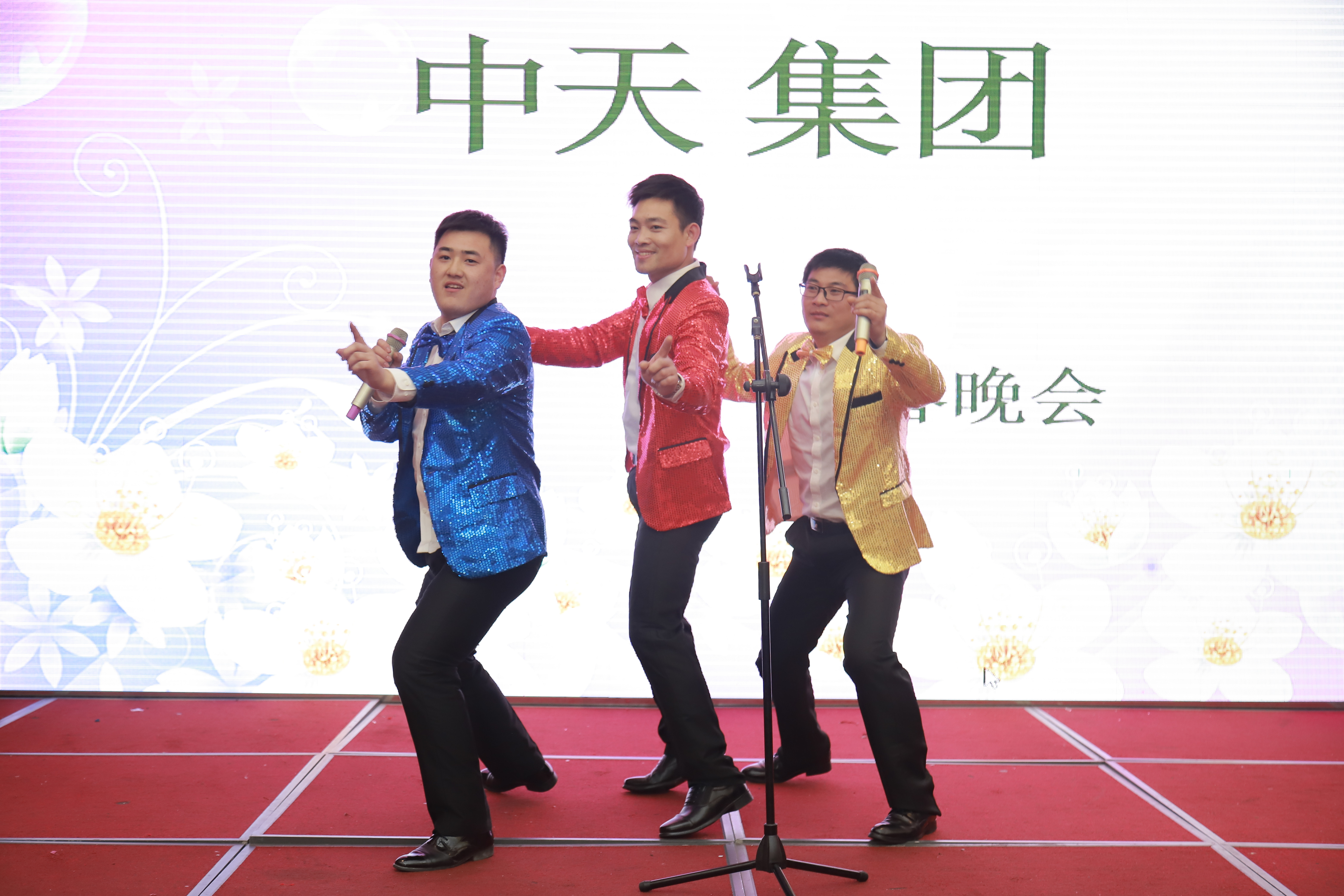 2024澳网门票官方网站开奖