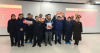 2024年度总结暨表彰大会圆满落